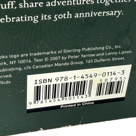 Puff the Magic Dragon Children's Book 2007 - Picture 6 of 6